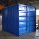 conteneur stock
